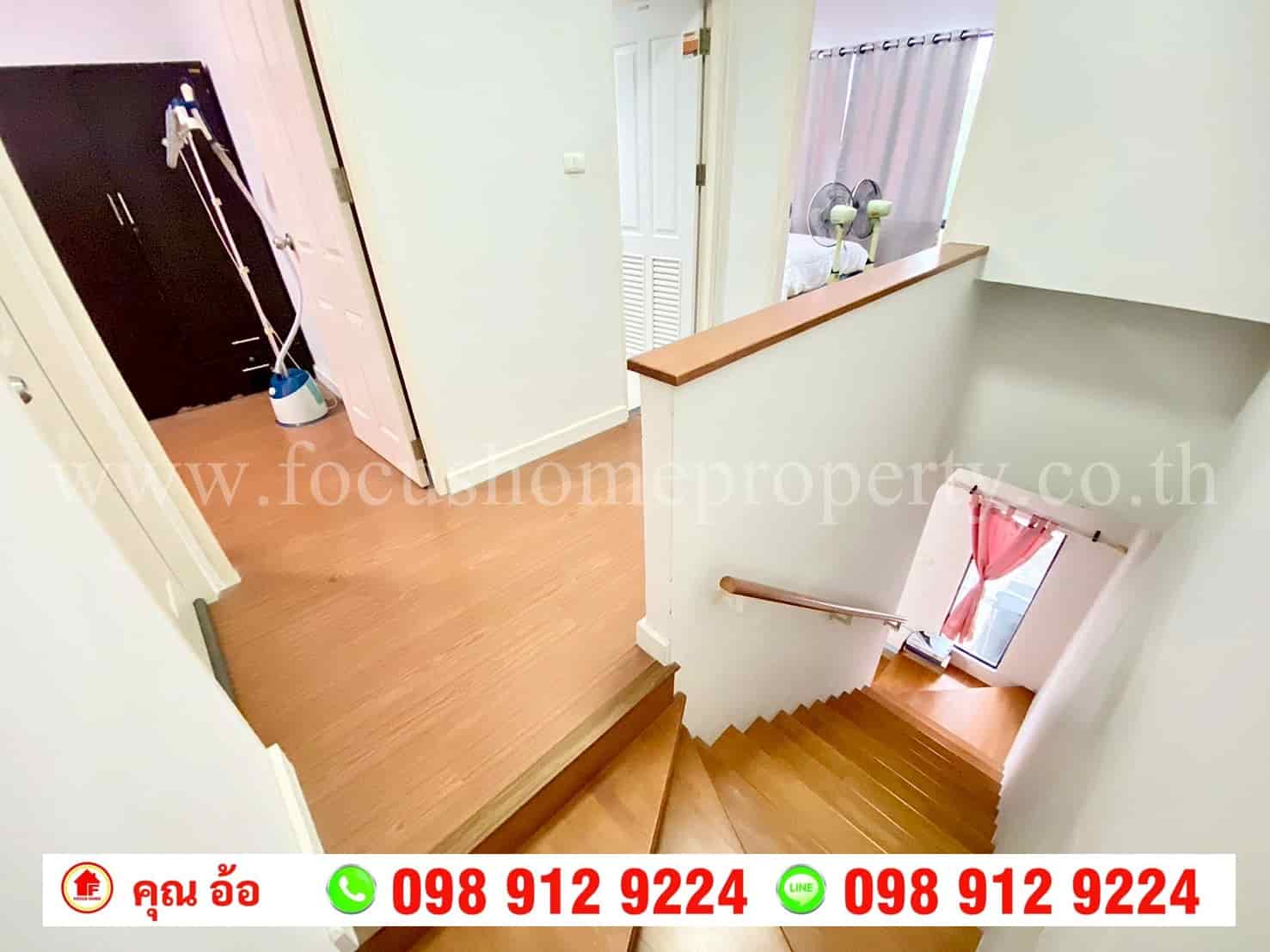 ขาย ทาวน์โฮม หลังมุม หมู่บ้านโมดิวิลล่า ปิ่นเกล้า-วงแหวน